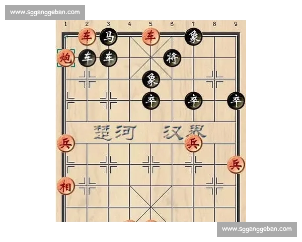 楚河汉界连鄂陕 郧西象棋赛聚职工风采 楚河汉界连鄂陕 郧西象棋赛聚职工风采