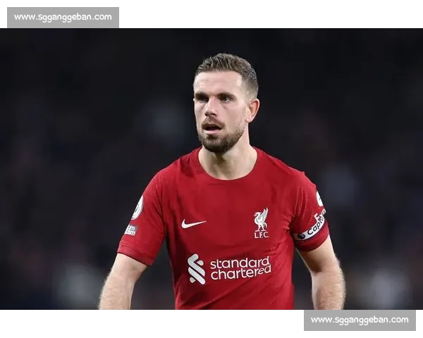 亨德森:利物浦无弱点,复苏只是时间问题 亨德森:利物浦无弱点,复苏只是时间问题