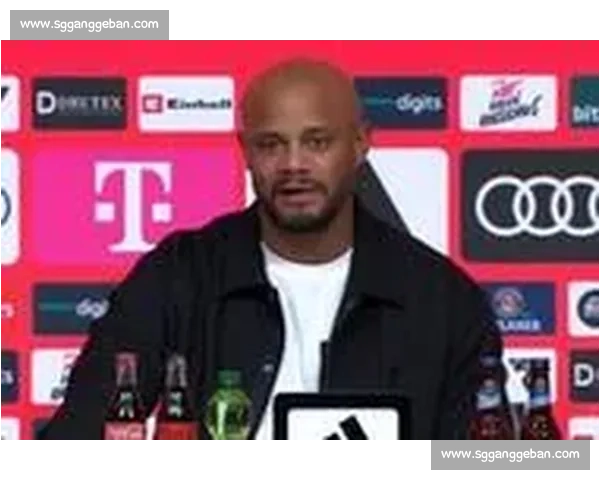 沙尔克的错失与拜仁的收获:孔帕尼的 “真实” 密码 沙尔克的错失与拜仁的收获:孔帕尼的 “真实” 密码