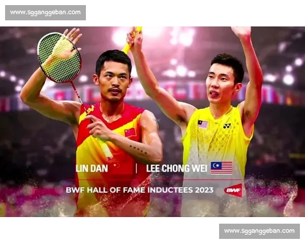 林丹与李宗伟二零一二巅峰对决羽坛传奇之战奥运赛场永恒经典回忆 林丹与李宗伟二零一二巅峰对决羽坛传奇之战奥运赛场永恒经典回忆