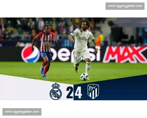 红魔对决银河战舰的欧洲超级杯巅峰之夜前瞻豪门碰撞历史恩怨再起 红魔对决银河战舰的欧洲超级杯巅峰之夜前瞻豪门碰撞历史恩怨再起