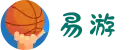 易游·(中国区)体育官方网站-YY SPORTS"